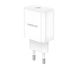 Зарядное Устройство Borofone BA81A 1USB-C PD/QC 20W Белое