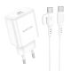 Зарядное Устройство Borofone BA81A 1USB-C PD/QC 20W+Белый Type-C to Type-C