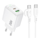 Сетевое Зарядное Устройство Borofone BAS45A 1USB-C/1USB PD/QC 30W+Type-C to Type-C Белый