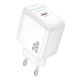 Зарядка Borofone BAS57A GAN 3USB-C/1USB PD/QC 67W Чорний