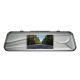 С Зеркалом+WiFi Видеорегистратор XO XJ06 5-inch 1080P