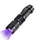 Ультрафиолетовый фонарик SK68 LED UV Flashlight 365/395nm Portable Mini Lamp