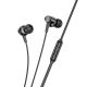 Навушники дротові HOCO M112 Story universal, з мікрофоном, 3.5mm, 1.2m, чорні