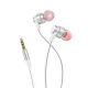 HOCO M85 Platinum Sound Earphones Universal with Mic silver