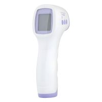 Termometr Bezkontaktniy GP300 White