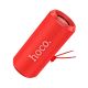 HOCO HC27 Soundful sports BT speaker IPX4, портативна колонка, 8Wx2, TWS, USB, TF, FM, BT5.4, 1500mAh, 2h, red