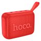 Портативна колонка HOCO HC28 Melody sports BT speaker, BT5.4, USB, TF, FM, TWS, 8W, 1200mAh, 3h, red