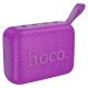 Портативна колонка HOCO HC28 Melody sports BT speaker, BT5.4, USB, TF, FM, TWS, 8W, 1200mAh, 3h, purple