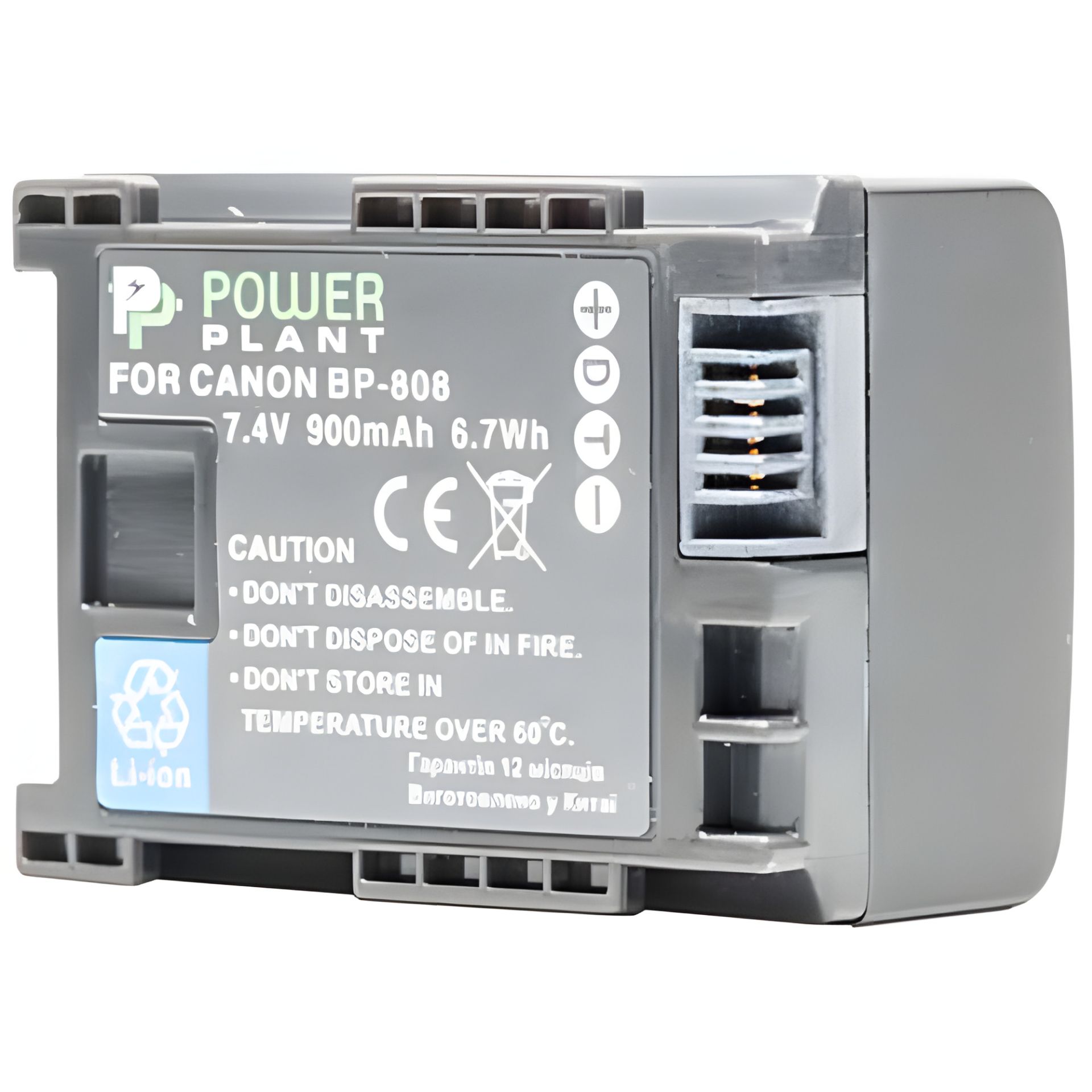 Акумулятор PowerPlant з чипом Canon BP-808 900mAh, 7.4V Акумулятор PowerPlant з чипом Canon BP-808 900mAh, 7.4V