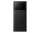 Baseus STAR-LORD Powerbank PPXJ30 (PPXJ060101) 30000 mAh 22.5W Black