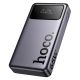 Повербанк HOCO Q40 25000mAh Leader Power Bank with digital display dark, 1USB, 2Type-C, PD, QC, 65W, 3A, grey