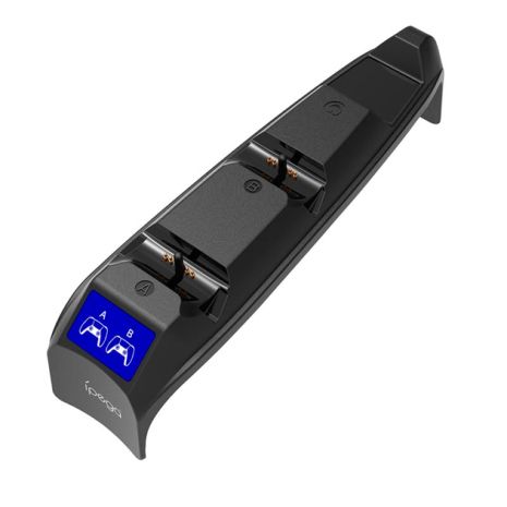 Док-станция iPega PS5 SLIM Rainbow Bridge Dual Charge PG-P5S016 black