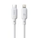 Кабель Baseus Silky Series Type-C to Lightning 20W 2m, білий P10377700213-01