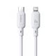 Кабель Baseus Silky Series Type-C to Lightning 20W 2m White P10377700213-01