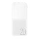 Повербанк XO PR252 Lighted Mobile Power 20000 mAh Білий