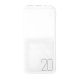 XO PR252 Illuminated Mobile Power Bank 20000 mAh Белый