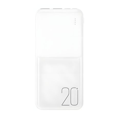 Повербанк XO PR252 Lighted Mobile Power Wallet 20000 mAh Білий