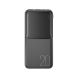 XO PR252 Illuminated Mobile Power Bank 20000 mAh Черный
