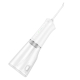 Іригатор HOCO HP61 Electric oral flushing device with large-capacity water tank White Іригатор HOCO HP61 Electric oral flushing device with large-capacity water tank White