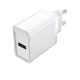 Зарядний пристрій Vention настінний USB 1-порт зарядка(12W) EU-Plug білий (FAAW0-EU)