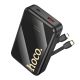 Повербанк Hoco Q37A Graceful 22.5W+PD20W С Двумя Кабелями, 20000 мАч, черный