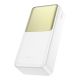 Повербанк Hoco J136B Sirui 22.5W+PD20W 30000 mAh Белый