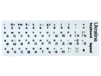 Клавиатурные Наклейки Белые Ukraine