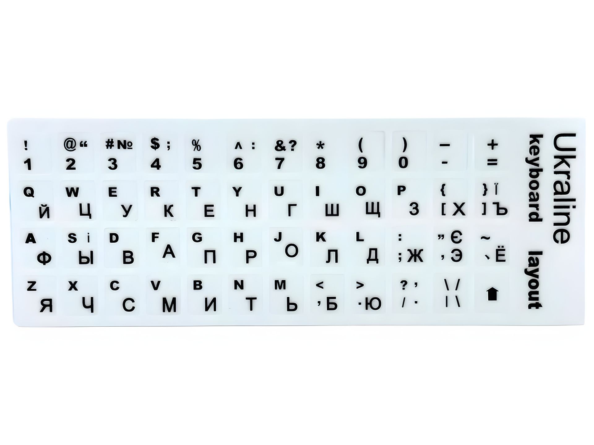 Клавиатурные Наклейки Белые Ukraine Клавиатурные Наклейки Белые Ukraine