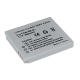 Аккумулятор для Canon NB-4L original camera battery (IXUS120 130 IS 115 220 230 255HS)