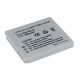 Акумулятор для Canon NB-4L original camera battery (IXUS120 130 IS 115 220 230 255HS)