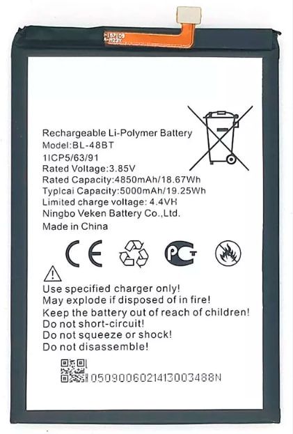 Акумулятор Tecno POP 5 (BD2d/BD2p) – BL-48BT 5000 mAh [Original PRC] 12 міс. гарантії