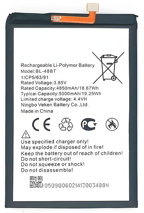 Акумулятор оригінал для Tecno POP 5 (BD2d/BD2p) – 5000 mAh BL-48BT [PRC] 12 міс. гарантії