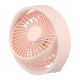 Настольный беспроводной вентилятор GXQC N601 Pink