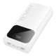 Повербанк Hoco J144A 30000mAh white