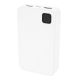 Повербанк WUW Y138, PD22.5W, quick charge, 20000mAh, White