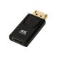 Адаптер DP M to HDMI F |4K@30Hz, 2K@60Hz, FHD@120Hz| 50x25mm black DMHF4P5K
