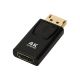 Черный адаптер DP M to HDMI F |4K@30Hz, 2K@60Hz, FHD@120Hz| 50x25мм DMHF4P5K