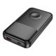 Повербанк Hoco Q28 Victory, 22.5W, PD20W, fully compatible, with watch charging cable, 10 000mAh, Black