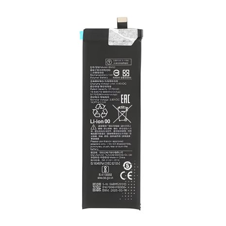 Акумулятор Xiaomi BM52 із 11 місяцями гарантії