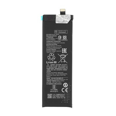Акумулятор для Xiaomi BM52 (Mi Note 10/Mi Note 10 Lite/Mi Note 10 Pro) 5170 mAh [Original PRC] 12 міс. гарантії