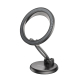 Автоутримувач Borofone BH114 Magnetic For IP Сірий