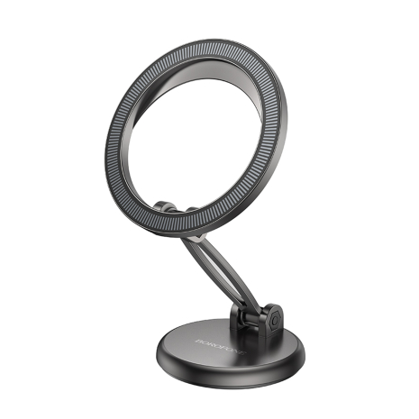 Автодержатель Borofone BH114 Magnetic For IP Серый