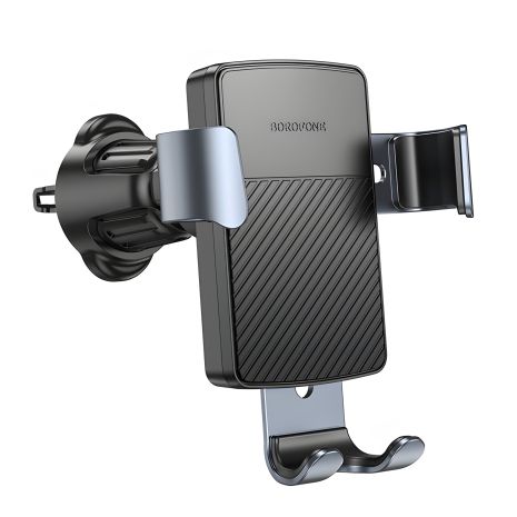 Автотримач Borofone BH118 Чорно-Сірий