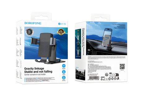 Borofone BH119 Магнитный автодержатель, черно-серый