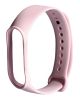 Ремешок Light pink для Xiaomi Mi Band 3/4 Original Design