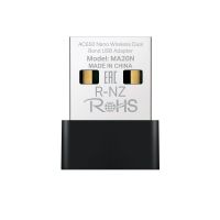 WiFi адаптер USB Mercusys MA20N, AC650, 2.4GHz, 5GHz, 200mbps, 433mbps, UA UCRF