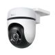 IP-камера TP-Link Tapo C500, 2MP, N300, IP65, FullHD, MicroSD, Wi-Fi, UA UCRF