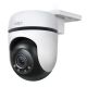IP-камера TP-Link Tapo C510W, 3MP, N300, IP65, Wi-Fi, MicroSD, 2K, UA UCRF