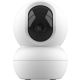 Wi-Fi IP-камера Trust 2800, Super HD, 3MP, motion detection, MicroSD, біла UA UCRF