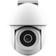 IP камера Trust 3900, Super HD, МicroSD, виявлення руху, Wi-Fi, біла UA UCRF